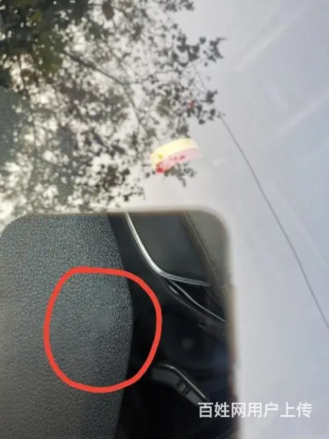 广汉汽车前挡各种星状炸点牛眼裂纹快速修复技术中心 - 图片 11