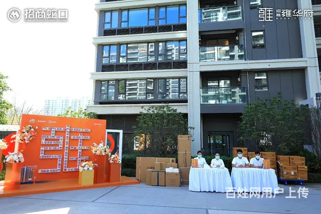 海南海口万宁展览木工 立体字泡沫字 桁架舞台特装搭 - 图片 3
