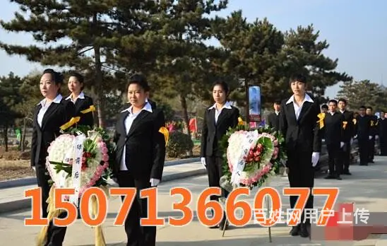 武汉殡仪,殡仪一条龙服务,武汉长乐园(优质商家) - 图片 2