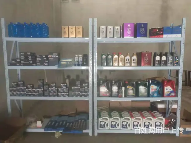 宝丰县源丰路400平汽配店转让 - 图片 2