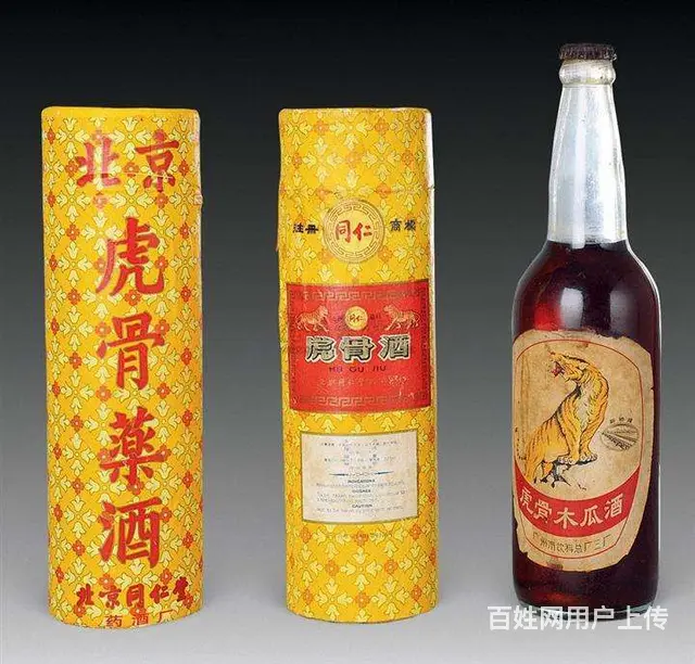 团风县茅台酒回收档次排名≧团风县茅台酒回收精选门店 - 图片 5
