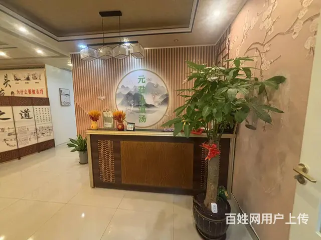 （51旺铺推荐）陵水150平美容养生馆转让 - 图片 12