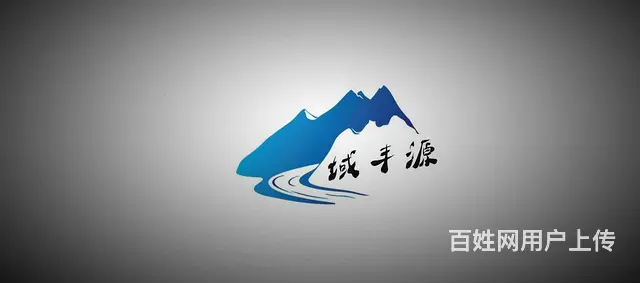 西宁专业logo设计就到青海乐舟，因为专业所以选择 - 图片 2