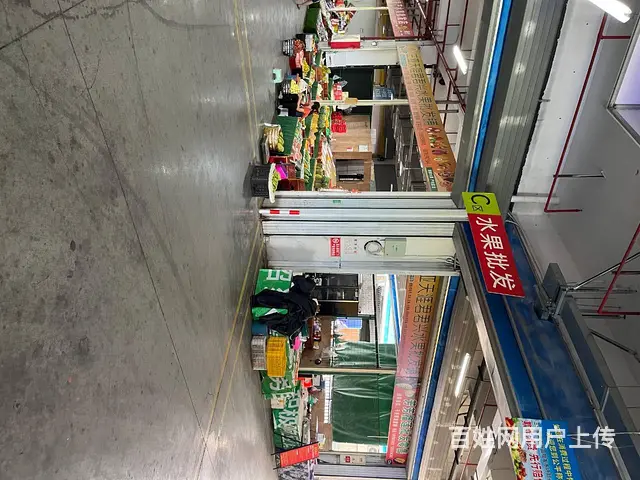 （51旺铺推荐）南果市场16平水果店转让 - 图片 4