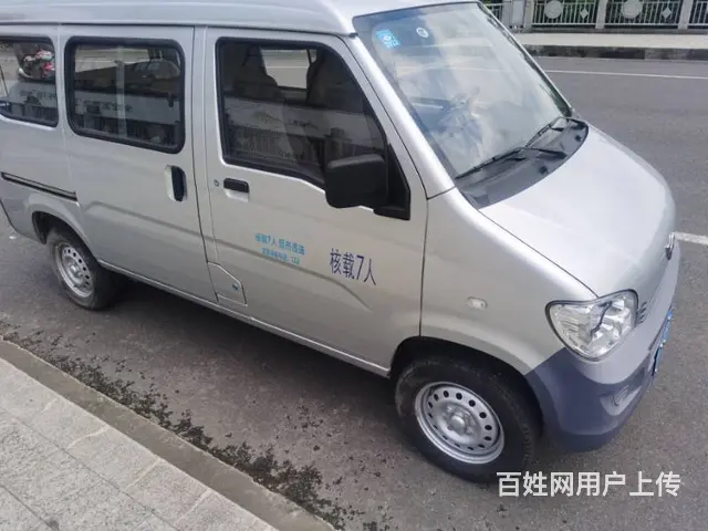 五菱之光 2020款 1.2 手动 实用型 - 图片 8