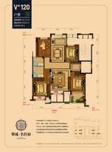 售楼直销:赞成.名仕府 强势首开 单价8000元 - 图片 10