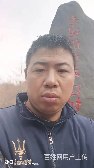 找对象，非诚勿扰 - 图片 3