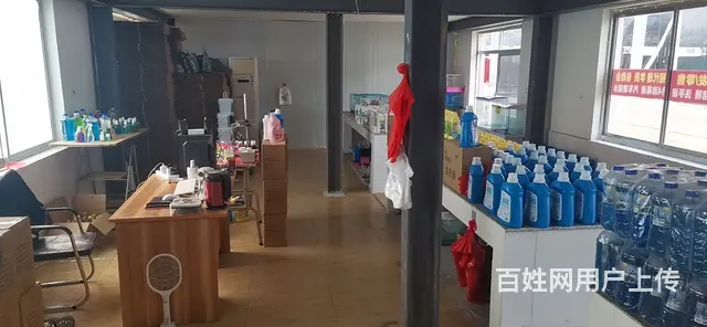 日化，洗护，汽车养护用品工厂整体转让 - 图片 4
