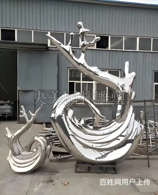 片状浪花金属雕塑,不锈钢浪花雕塑定制厂家 - 图片 5