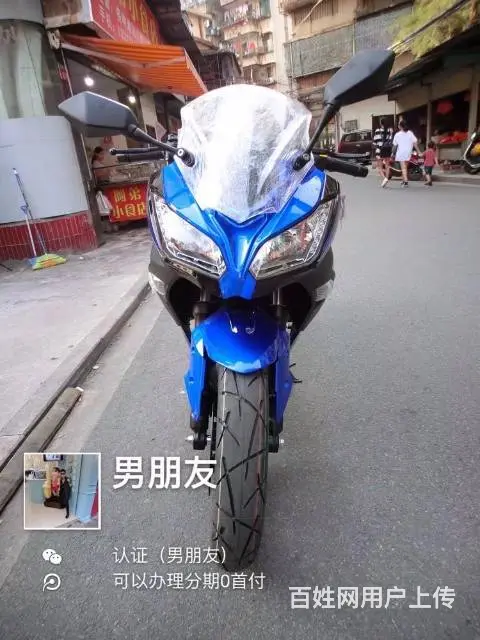 二手现货高低多多，北极光 地平线 幻速 gt高低 - 图片 11