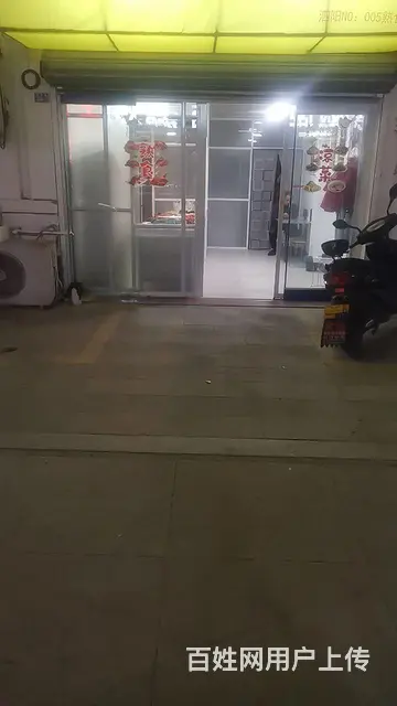 因外出学习，现将刚装修完门店急转 - 图片 2