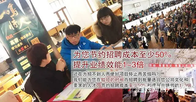 帮助企业降低成本，提高效率。 - 图片 2