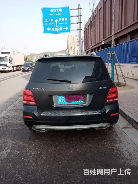 奔驰GLK级 2015款 GLK 300 4MATIC 3. - 图片 4