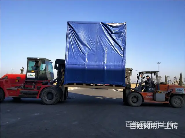 丽水缙云租赁高空作业车，高空升降作业车，高空作业升降车吊车公 - 图片 1