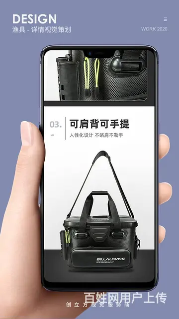 威海各类店铺装修设计涂装设计服装拍摄设计 - 图片 4