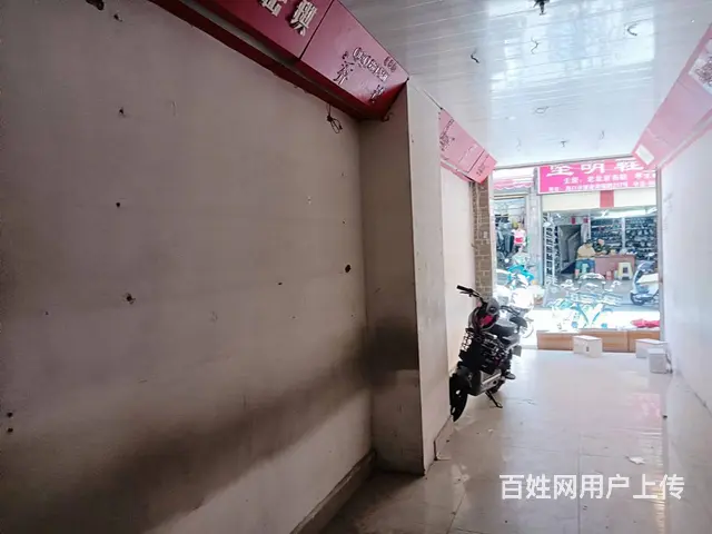 （51旺铺推荐）博爱南横路30平铺面出租 - 图片 6