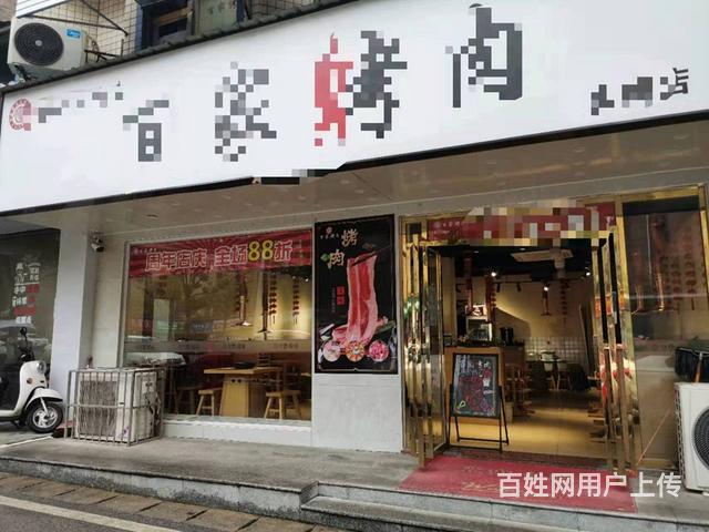 （老板本人）年底捡漏！万人小区公交站旁临街精装餐馆优价转让的图片