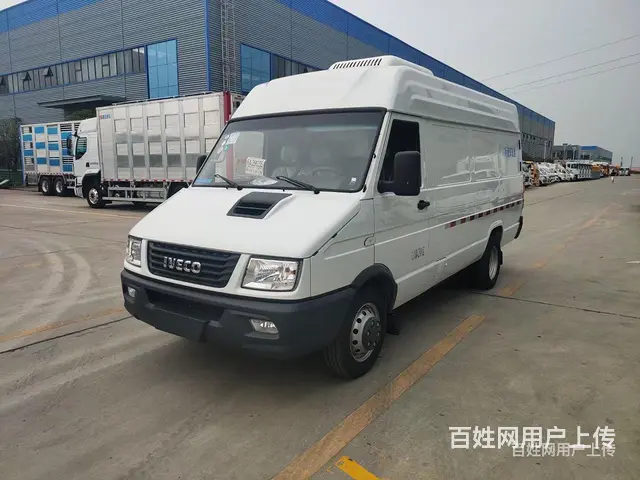 南京依维柯面包冷藏车 海鲜肉类冷藏车一台也是批发价 - 图片 1
