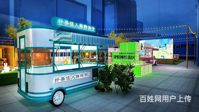 （四川铺鑫网）巴中经开区万达广场香汇里夜市盛大招商 - 图片 9