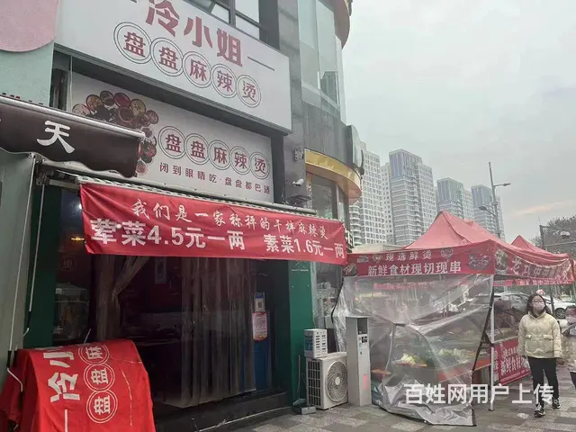 旺铺居） 显眼铺面商业小吃一条街餐饮店整体转让 - 图片 2