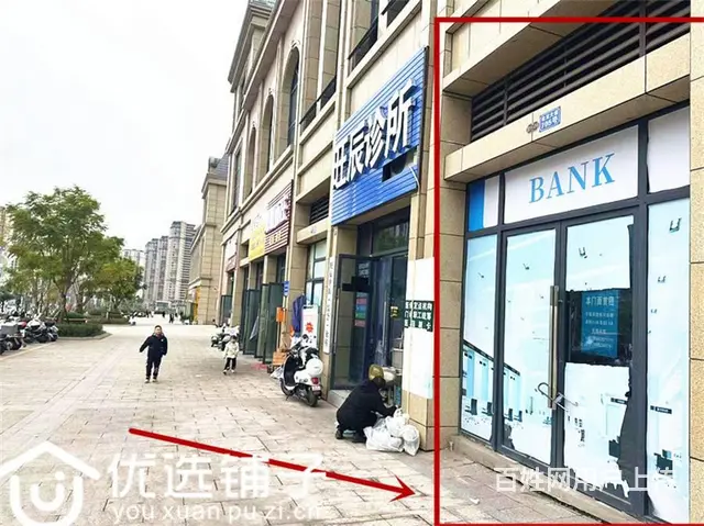 （优选铺子）西外金龙大道56平商铺房东直租（无转让费） - 图片 2