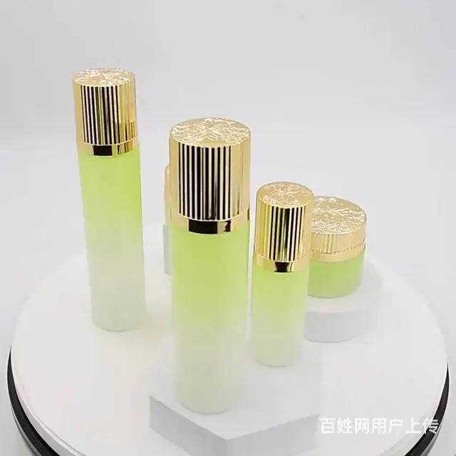 护肤品瓶喷漆加工厂家 - 图片 4