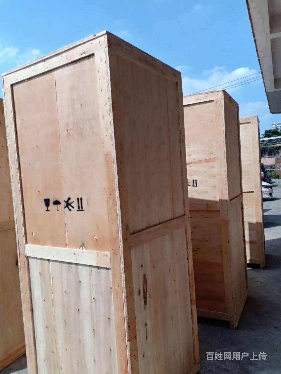 免烟熏蒸木箱免费配送货东莞机械出口运输专用热处理