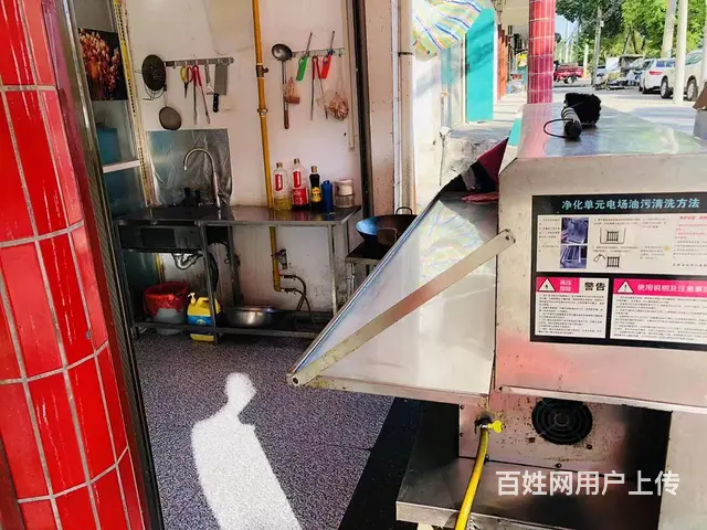 人流量不错客源稳定 随时可以实地考察 - 图片 7