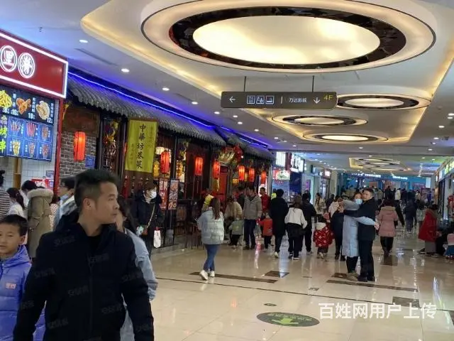 出售丨明惠置业万达广场旺铺十万起购，火爆热销中 - 图片 1