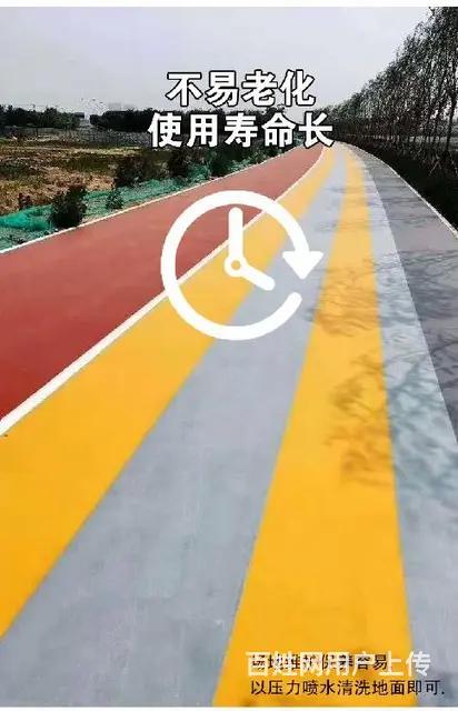 临西县沥路力彩路,承接工程项目 - 图片 3