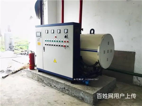 供暖电加热真空热水锅炉 90KW电锅炉 - 图片 3