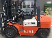 蚌埠二手叉车5吨价格