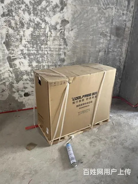 淄博高价回收商用空调，高价回收商用中央空调，家用中 - 图片 3