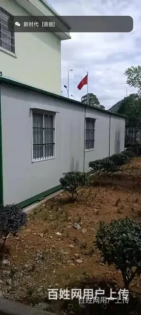 定海盐仓街道、，钢棚搭建移动房出租出售价格 - 图片 8