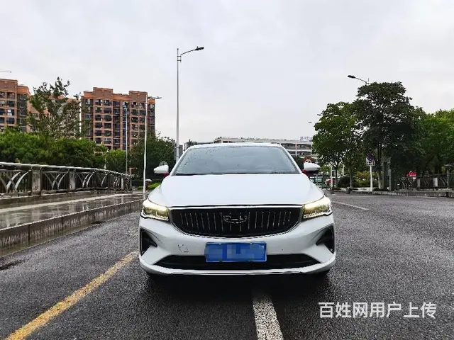 吉利帝豪四代新款高配 - 图片 2
