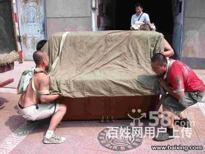海口喜鹊专业居民搬家,价格透明,随叫随到,就近派车 - 图片 2