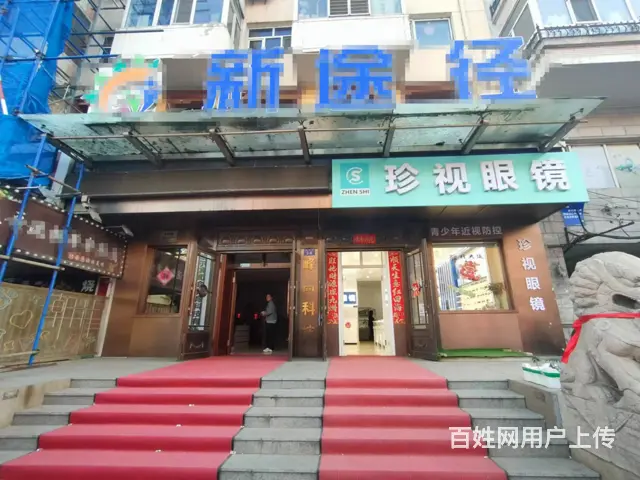木兰商场 眼镜店出兑 视力养护店铺出兑转让 可空兑可整兑 - 图片 1
