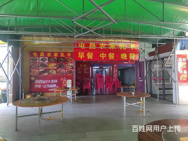 （51旺铺推荐）海甸岛一西路450平大排挡转让 - 图片 5