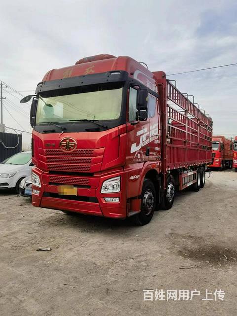 出售二手解放JH6载货车 锡柴460马力 车况精品的图片