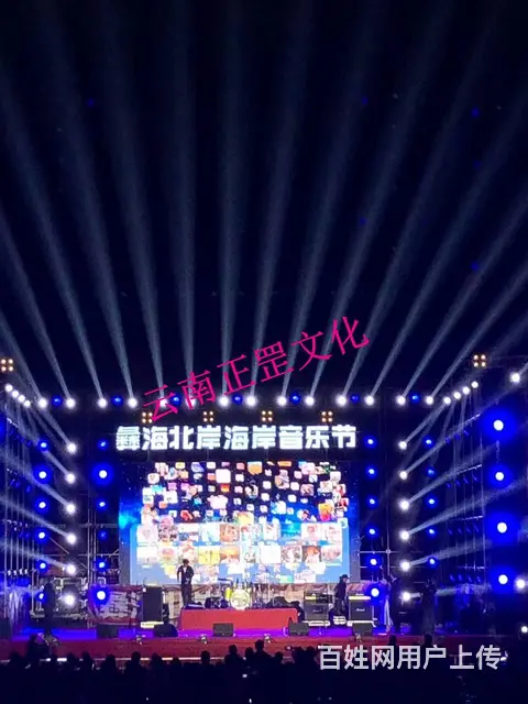 舞台灯光音响、LED屏、桌椅、桁架、篷房、彩烟租赁 - 图片 10