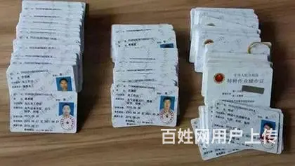 有必要参加电工资格培训吗 云南电工资格证培训班 - 图片