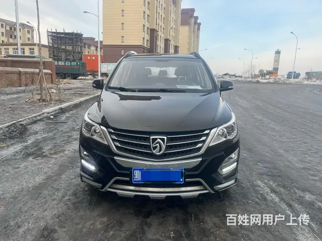 宝骏560 2015款 1.8 手动 豪华型 - 图片 1