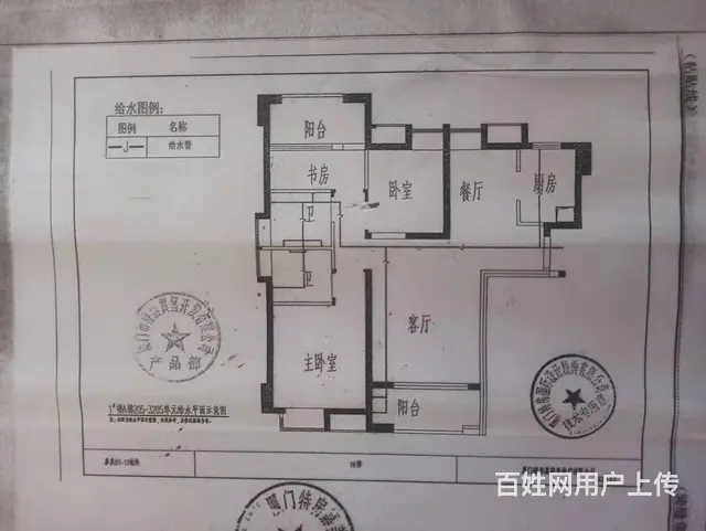 方特，火炬高新区，银城智谷，环东医院，整体橱柜两房出租 - 图片 11