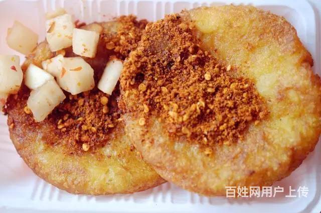 想学炸洋芋粑摆摊,遵义哪里有特色点的技术培训