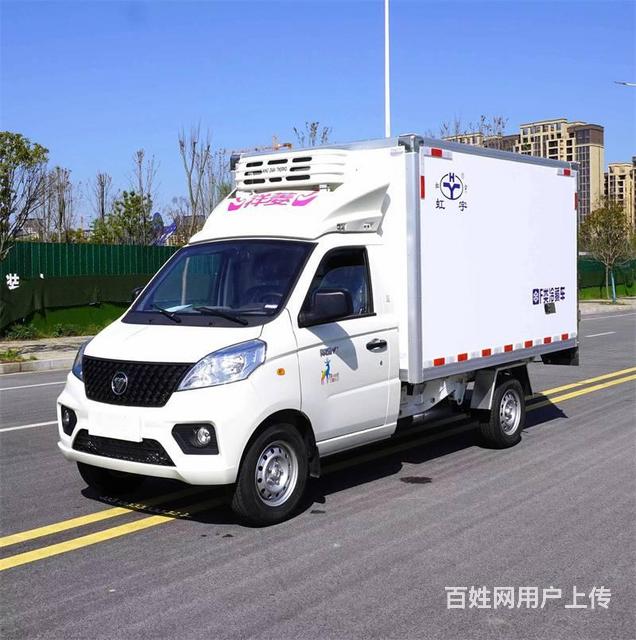2.8米蓝牌国六福田祥菱V1冷藏车厂家优惠促销的图片