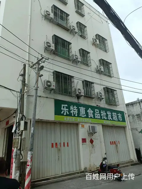 （51旺铺推荐）荔枝沟120平空铺出租 - 图片 9