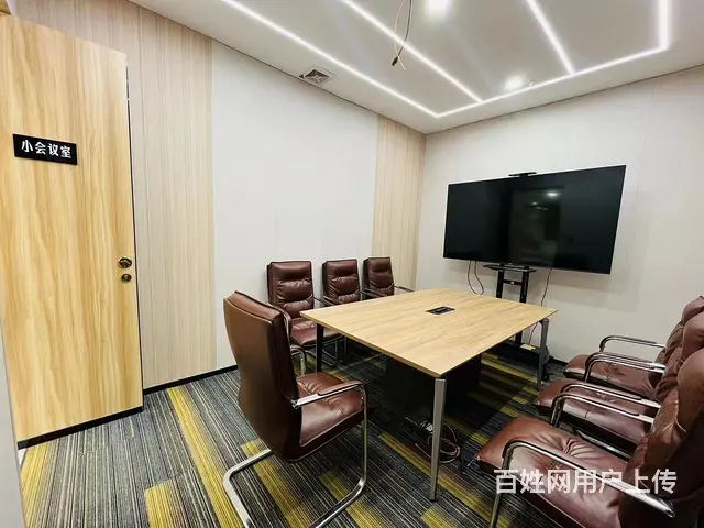 长沙达美西中心共享办公出租，人均工位550元全包干，即租即用 - 图片 5