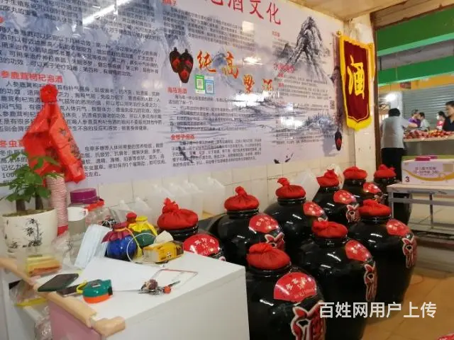 包河区宁国路芜湖路交叉口宁国路菜市场旺铺低价给钱就转 - 图片 3