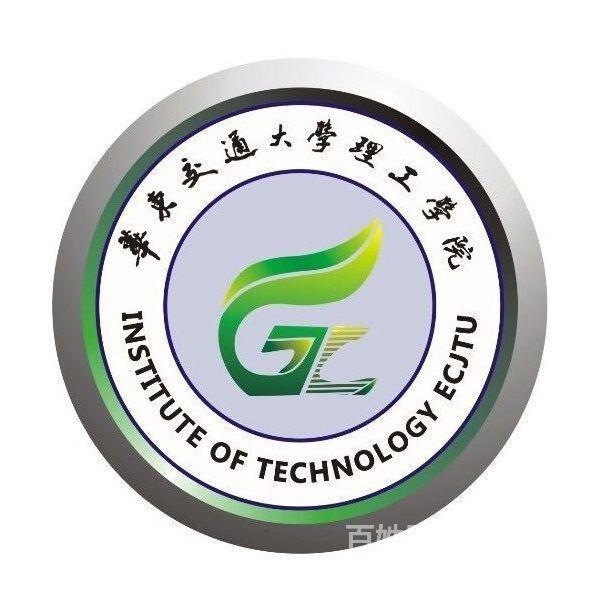 【图】- 乌市成人高考专本科升职加薪找工作学历备用 - 乌鲁木齐新市