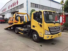 金华欧马可清障车 一拖二清障车 厂家供应 质量硬
